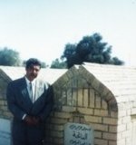 امام-قبر-الشاعر-السياب