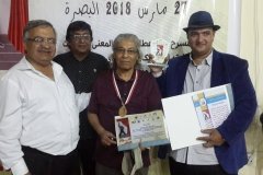 تكريمنا-في-يوم-المسرح-العالمي