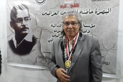 خلال-احتفائنا-بالكاتب-المسرحي-صباح-الانباري-2016
