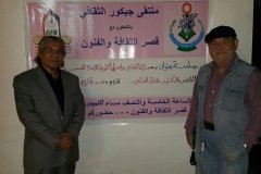 في-قصر-الثقافة-والفنون-2015-1