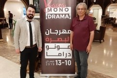 في-مهرجان-المونودراما-بالبصرة-2019-6