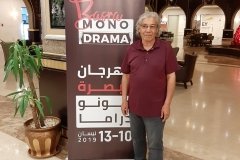 في-مهرجان-المونودراما-بالبصرة-2019