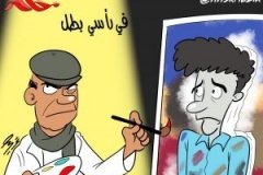 كاركتير-في-راسي-بطل-300x225
