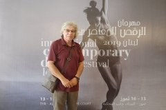 مهرجان-الرقص-المعاصر-لبنان-2019