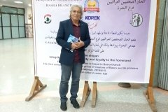 نشاطاتي-المختلفة-2