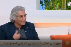 في التلفزيون العربي 2019 لقاء خاص