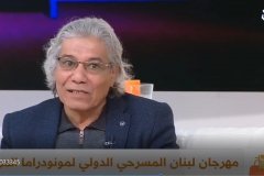 في التلفزيون العربي 2019