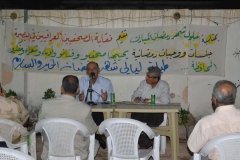 في نقابة الصحفيين تقديمي للكاتب كاظم فنجان