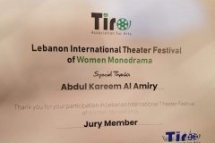 شهادة مشاركة في لجنة الحكم بمهرجان مونودراما المرأة الدولي في لبنان 2019