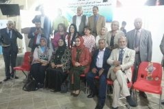 FB_IMG_1555870569316