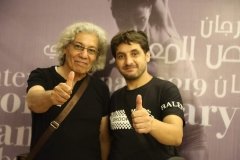 FB_IMG_1563130430039