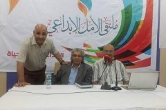 FB_IMG_1563653597825