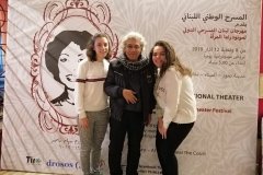 مع العزيزتين فاطمة وجنا لبنان 2019