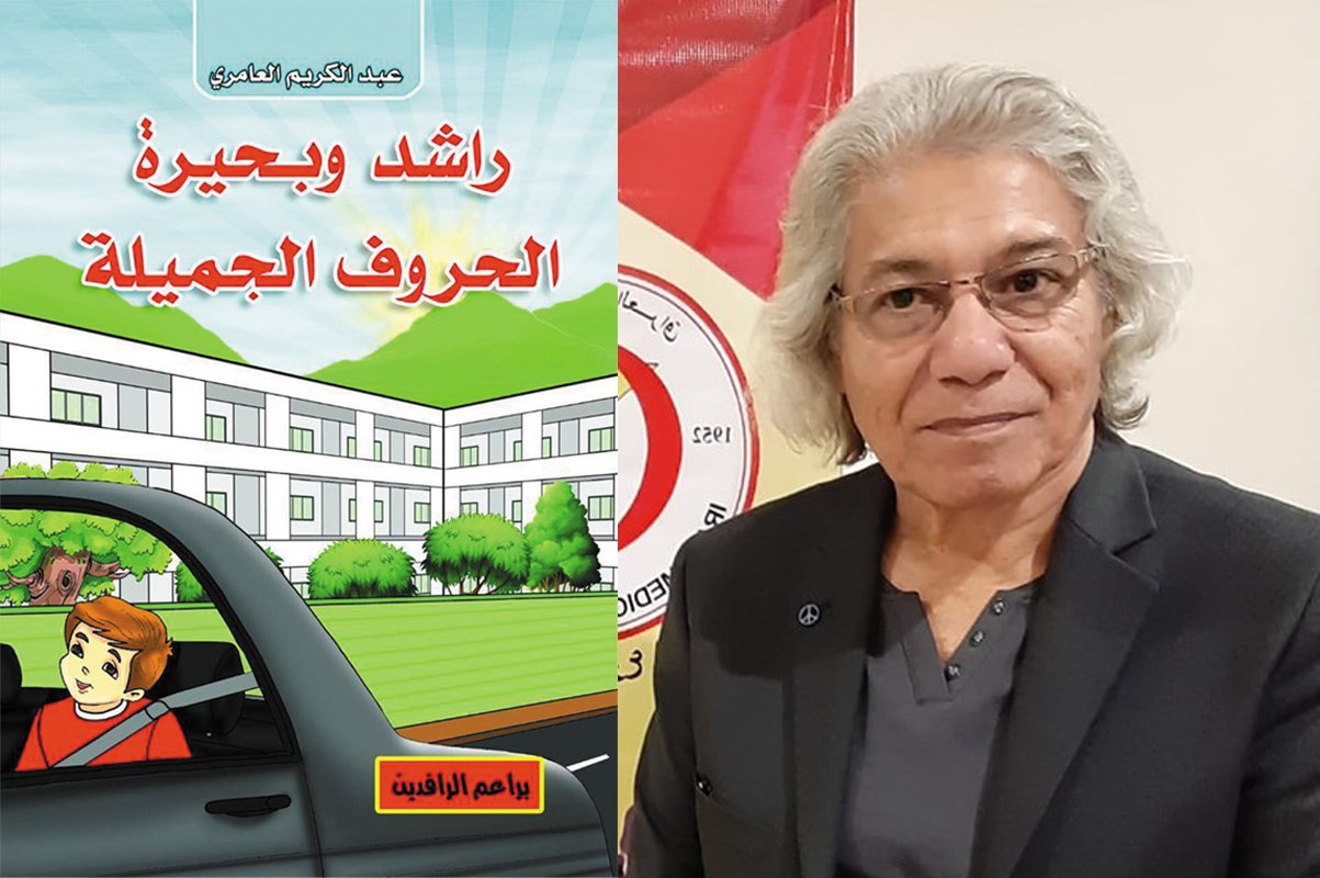 featured